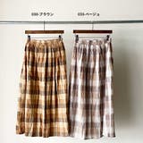 【OMNES】ワッシャーチェック ギャザースカート | OMNES | 詳細画像7