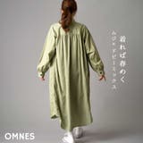 【OMNES】無地×ドビーMIX ピグメントスタンドカラーワンピース | OMNES | 詳細画像1 