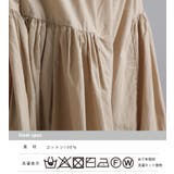 【OMNES】リーニエントタイプライター サイドギャザーワイドパンツ | haptic | 詳細画像15