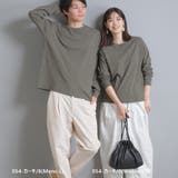054-カーキ | 【OMNES】ユニセックス 製品洗い 無地長袖Tシャツ | haptic