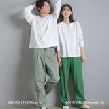 001-ホワイト | 【OMNES】ユニセックス 製品洗い 無地長袖Tシャツ | haptic