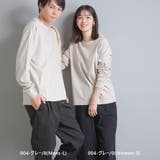 004-グレー | 【OMNES】ユニセックス 製品洗い 無地長袖Tシャツ | haptic