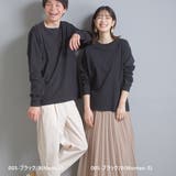 005-ブラック | 【OMNES】ユニセックス 製品洗い 無地長袖Tシャツ | haptic