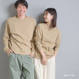 【OMNES】ユニセックス 製品洗い 無地長袖Tシャツ | haptic | 詳細画像14