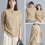 【OMNES】ユニセックス 製品洗い 無地長袖Tシャツ | haptic | 詳細画像15