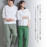 【OMNES】ユニセックス 製品洗い 無地長袖Tシャツ | haptic | 詳細画像2