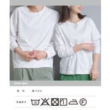【OMNES】ユニセックス 製品洗い 無地長袖Tシャツ | haptic | 詳細画像20