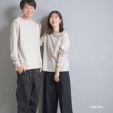 【OMNES】ユニセックス 製品洗い 無地長袖Tシャツ | haptic | 詳細画像6