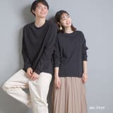 【OMNES】ユニセックス 製品洗い 無地長袖Tシャツ | haptic | 詳細画像8