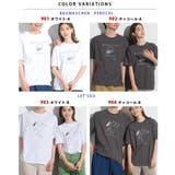 【Pantovisco×OMNES】ユニセックス プリント半袖Tシャツ | haptic | 詳細画像17