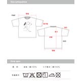 【Pantovisco×OMNES】ユニセックス プリント半袖Tシャツ | haptic | 詳細画像19