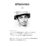 【Pantovisco×OMNES】ユニセックス プリント半袖Tシャツ | haptic | 詳細画像2