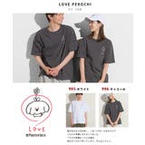 【Pantovisco×OMNES】ユニセックス プリント半袖Tシャツ | haptic | 詳細画像7