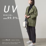 【OMNES】UV撥水ナイロンタックイージーパンツ | haptic | 詳細画像3