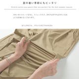 【OMNES】UV撥水ナイロンタックイージーパンツ | haptic | 詳細画像4