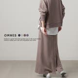 【OMNES】裏毛ロングタイトスカート ストレートスカート | OMNES | 詳細画像1 