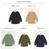 【OMNES】撥水加工 裾ドロスト ノーカラーチュニック丈ブルゾン | OMNES | 詳細画像11
