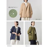 【OMNES】撥水加工 裾ドロスト ノーカラーチュニック丈ブルゾン | OMNES | 詳細画像3