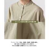 【OMNES】ハードワッシャーブロード 裾ラウンド半端袖ドルマンシャツ | OMNES | 詳細画像3 