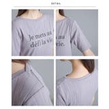 汗染み防止リブロゴプリント半袖Tシャツ Je mets | haptic | 詳細画像14