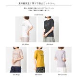汗染み防止リブロゴプリント半袖Tシャツ Je mets | haptic | 詳細画像2