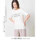 汗染み防止リブロゴプリント半袖Tシャツ Je mets | haptic | 詳細画像4