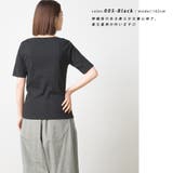 汗染み防止リブロゴプリント半袖Tシャツ Je mets | haptic | 詳細画像6