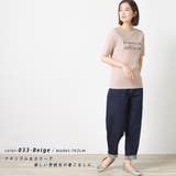 汗染み防止リブロゴプリント半袖Tシャツ Je mets | haptic | 詳細画像8