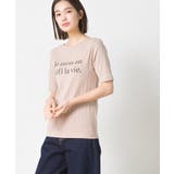 033-ベージュ | 汗染み防止リブロゴプリント半袖Tシャツ Je mets | haptic