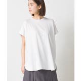 001-ホワイト | 【OMNES】UVカット&ドライ加工裾ラウンドヘム半袖チュニック | OMNES