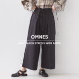 【OMNES】麻レーヨンストレッチ ワイドパンツ | haptic | 詳細画像1