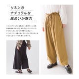 【OMNES】麻レーヨンストレッチ ワイドパンツ | haptic | 詳細画像2