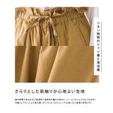 【OMNES】麻レーヨンストレッチ ワイドパンツ | haptic | 詳細画像4