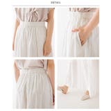 【OMNES】リーフ刺繍ワイドパンツ | haptic | 詳細画像13