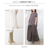【OMNES】リーフ刺繍ワイドパンツ | haptic | 詳細画像2