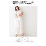 【OMNES】リーフ刺繍ワイドパンツ | haptic | 詳細画像4