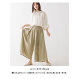【OMNES】リーフ刺繍ワイドパンツ | haptic | 詳細画像6