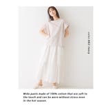 【OMNES】リーフ刺繍ワイドパンツ | haptic | 詳細画像9