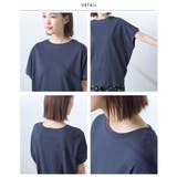 【OMNES】綿麻カット ドルマン半袖Tシャツ | haptic | 詳細画像10
