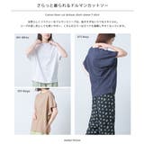 【OMNES】綿麻カット ドルマン半袖Tシャツ | haptic | 詳細画像2