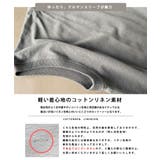 【OMNES】綿麻カット ドルマン半袖Tシャツ | haptic | 詳細画像3