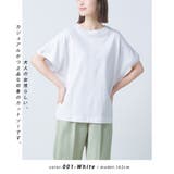 【OMNES】綿麻カット ドルマン半袖Tシャツ | haptic | 詳細画像4