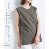 【OMNES】製品洗いコットン ノースリーブTシャツ | haptic | 詳細画像14