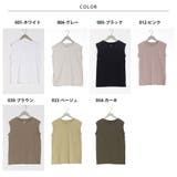 【OMNES】製品洗いコットン ノースリーブTシャツ | haptic | 詳細画像17