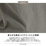 【OMNES】製品洗いコットン ノースリーブTシャツ | haptic | 詳細画像3