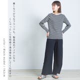 【OMNES Another Edition】製品染めコットンイージーパンツ | haptic | 詳細画像4