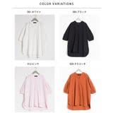 【OMNES】コットンスラブ製品洗い タックボリューム半袖シャツプルオーバー | OMNES | 詳細画像12