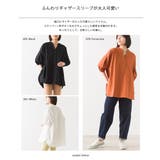 【OMNES】コットンスラブ製品洗い タックボリューム半袖シャツプルオーバー | OMNES | 詳細画像2