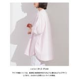 【OMNES】コットンスラブ製品洗い タックボリューム半袖シャツプルオーバー | OMNES | 詳細画像6