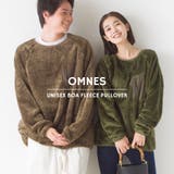 【OMNES】ユニセックス ボアフリースプルオーバー | haptic | 詳細画像1